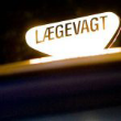 lægevagt i København V